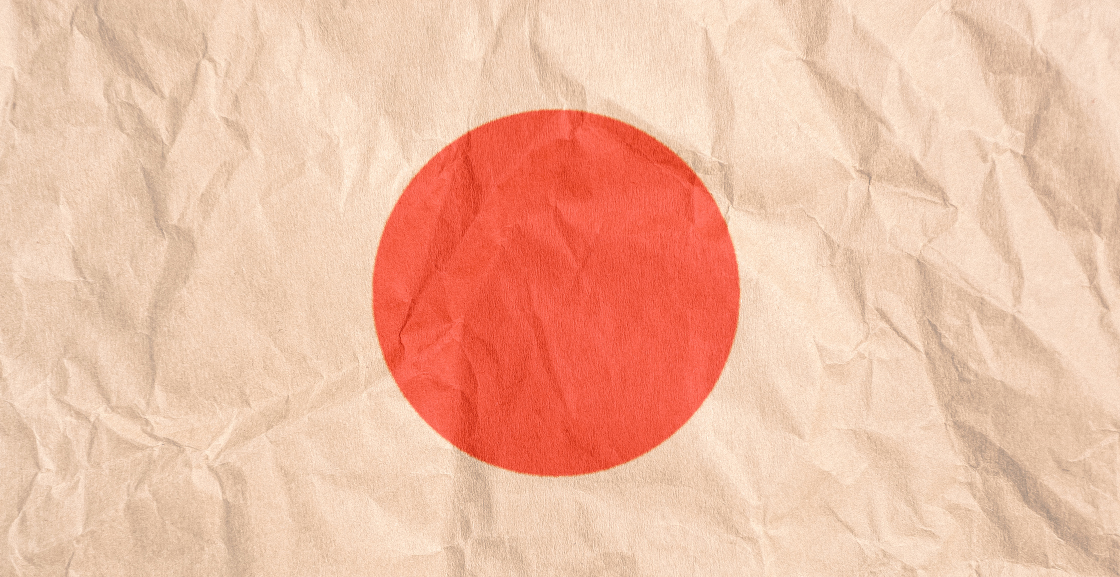 Crumpled Grunge Japan Flag